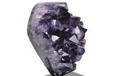 Dark Purple Amethyst Cluster - Large Points #221250-1